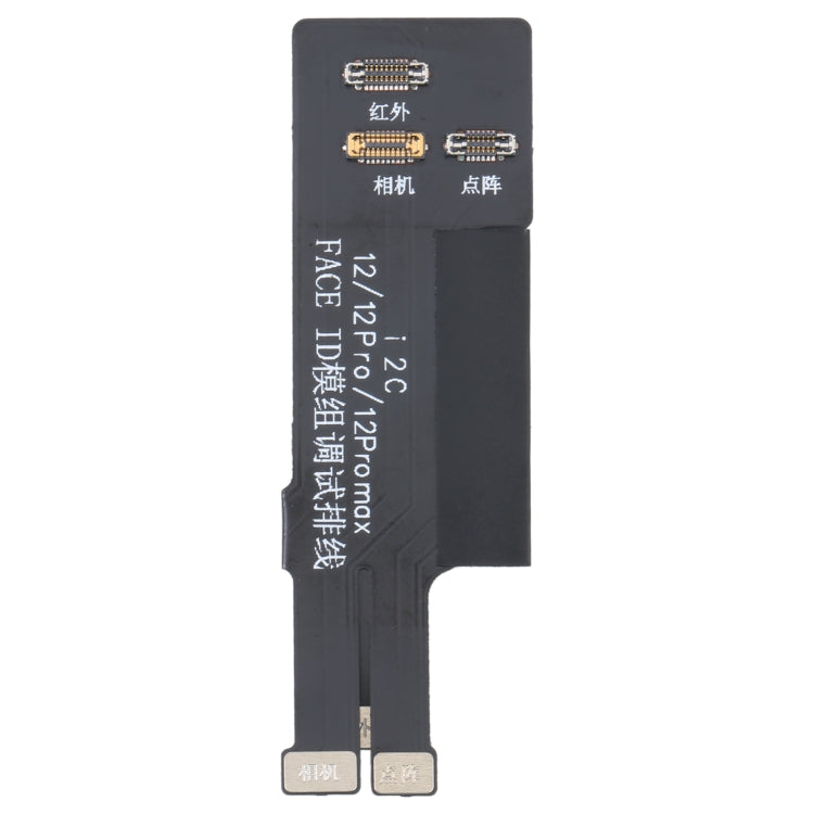 i2c Infrared Dot Matrix Test Cable, For iPhone X Series, For iPhone 11 Series, For iPhone 12 Series, For iPhone 13 Series i2c Infrared Dot Matrix Test Cable, For iPhone X Series, For iPhone 11 Series, For iPhone 12 Series, For iPhone 13 Series