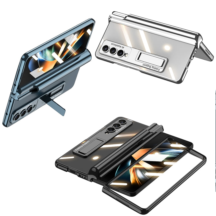 GKK Magnetic Fold Hinge Shockproof Phone Case with Pen Slots, For Samsung Galaxy Z Fold4 GKK Magnetic Fold Hinge Shockproof Phone Case with Pen Slots, For Samsung Galaxy Z Fold4