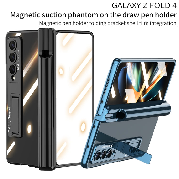 GKK Magnetic Fold Hinge Shockproof Phone Case with Pen Slots, For Samsung Galaxy Z Fold4 GKK Magnetic Fold Hinge Shockproof Phone Case with Pen Slots, For Samsung Galaxy Z Fold4