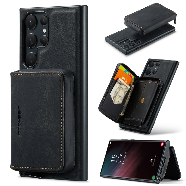 JEEHOOD Magnetic Zipper Horizontal Flip Leather Phone Case, For Samsung Galaxy S24+ 5G, For Samsung Galaxy S24 5G, For Samsung Galaxy S23 Ultra 5G, For Samsung Galaxy A53 5G JEEHOOD Magnetic Zipper Horizontal Flip Leather Phone Case, For Samsung Galaxy S24+ 5G, For Samsung Galaxy S24 5G, For Samsung Galaxy S23 Ultra 5G, For Samsung Galaxy A53 5G