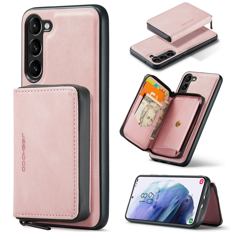 JEEHOOD Magnetic Zipper Horizontal Flip Leather Phone Case, For Samsung Galaxy S24+ 5G, For Samsung Galaxy S24 5G, For Samsung Galaxy S23 Ultra 5G, For Samsung Galaxy A53 5G JEEHOOD Magnetic Zipper Horizontal Flip Leather Phone Case, For Samsung Galaxy S24+ 5G, For Samsung Galaxy S24 5G, For Samsung Galaxy S23 Ultra 5G, For Samsung Galaxy A53 5G