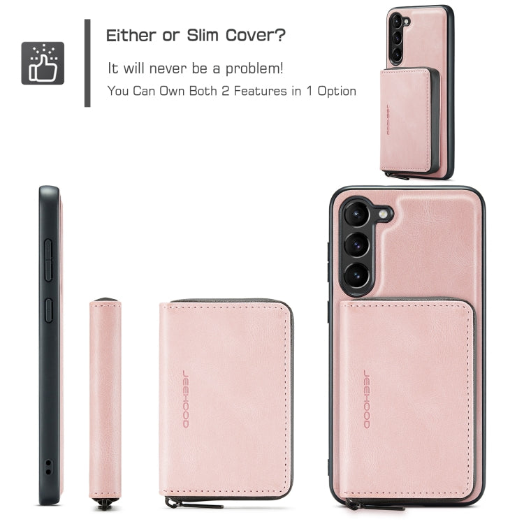 JEEHOOD Magnetic Zipper Horizontal Flip Leather Phone Case, For Samsung Galaxy S24+ 5G, For Samsung Galaxy S24 5G, For Samsung Galaxy S23 Ultra 5G, For Samsung Galaxy A53 5G JEEHOOD Magnetic Zipper Horizontal Flip Leather Phone Case, For Samsung Galaxy S24+ 5G, For Samsung Galaxy S24 5G, For Samsung Galaxy S23 Ultra 5G, For Samsung Galaxy A53 5G