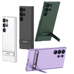 GKK Triumph Ultra Thin Full Coverage Phone Case with Stand, For Samsung Galaxy S23 Ultra 5G