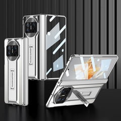 GKK Integrated Magnetic Folding Supercar Phone Case, For Huawei Mate X3