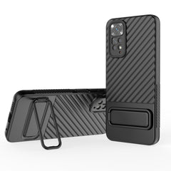 Wavy Texture TPU Phone Case with Lens Film, For Xiaomi Redmi Note 11, For Xiaomi Poco F5, For Xiaomi Redmi Note 12 Turbo, For Xiaomi Redmi Note 11S