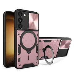 CD Texture Sliding Camshield Magnetic Holder Phone Case