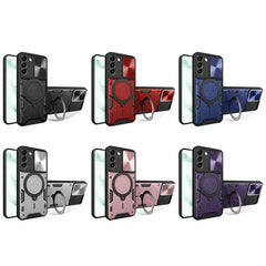 CD Texture Sliding Camshield Magnetic Holder Phone Case