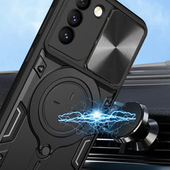 CD Texture Sliding Camshield Magnetic Holder Phone Case