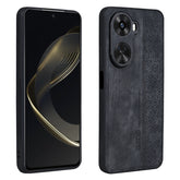 AZNS 3D Embossed Skin Feel Phone Case