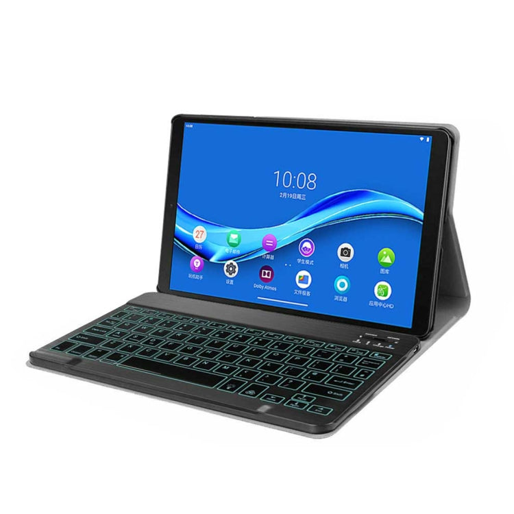 DY-M10P For Lenovo Smart Tab M10 HPD Plus TB-X606F 10.3 inch 2 in 1 Removable Magnetic ABS Bluetooth Keyboard + Protective Leather Case with Stand & Sleep / Wake-up Function DY-M10P For Lenovo Smart Tab M10 HPD Plus TB-X606F 10.3 inch 2 in 1 Removable Magnetic ABS Bluetooth Keyboard + Protective Leather Case with Stand & Sleep / Wake-up Function