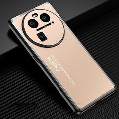 Frosted Metal Phone Case