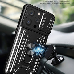 Sliding Camshield TPU+PC Phone Case with Card Slot, For iPhone 15 Pro Max, For iPhone 15 Pro, For iPhone 15 Plus
