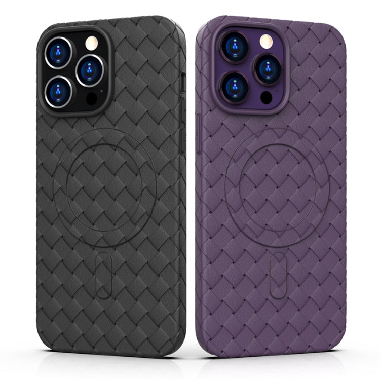 Woven Pattern MagSafe Magnetic Cooling Phone Case, For iPhone 14, For iPhone 14 Pro, For iPhone 14 Pro Max, For iPhone 13 Pro Max Woven Pattern MagSafe Magnetic Cooling Phone Case, For iPhone 14, For iPhone 14 Pro, For iPhone 14 Pro Max, For iPhone 13 Pro Max