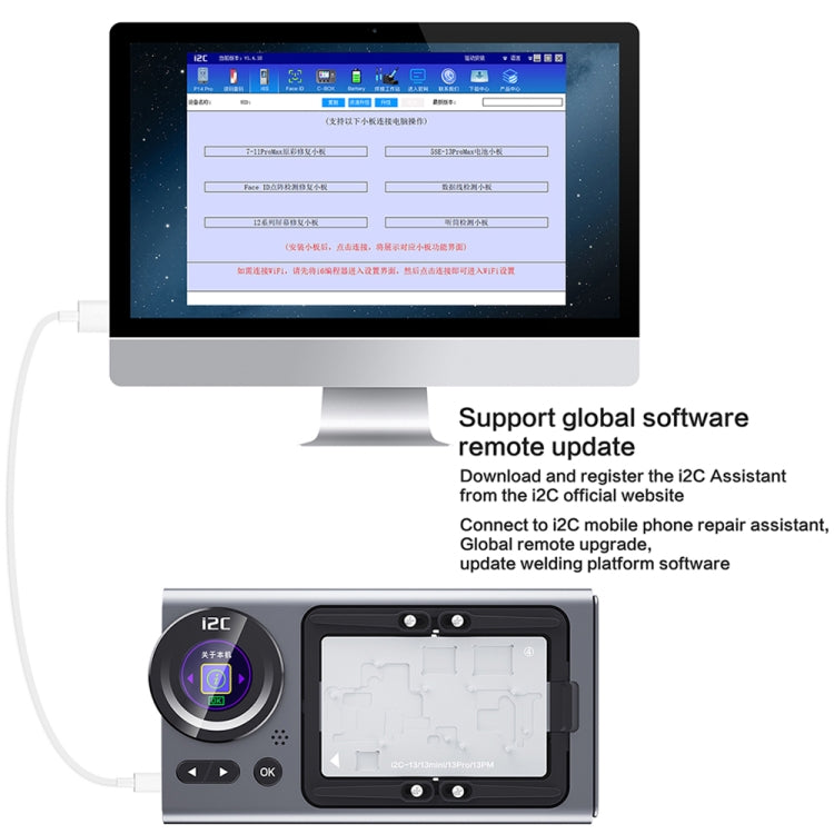 i2C T20 Intelligent Motherboard Middle Layered Heating Platform For iPhone X-14 Series, i2C T20 For iPhone X-14 Series i2C T20 Intelligent Motherboard Middle Layered Heating Platform For iPhone X-14 Series, i2C T20 For iPhone X-14 Series
