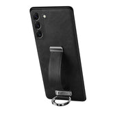SULADA PC Hybrid Leather Texture Skin Feel Shockproof Phone Case