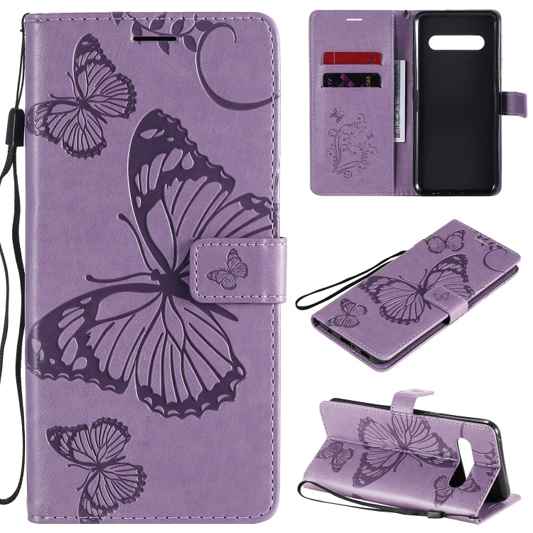 3D Butterflies Embossing Pattern Horizontal Flip Leather Case with Holder & Card Slot & Wallet 3D Butterflies Embossing Pattern Horizontal Flip Leather Case with Holder & Card Slot & Wallet