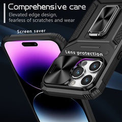 Camshield Robot TPU Hybrid PC Phone Case, For iPhone 15 Pro Max, For iPhone 15 Pro, For iPhone 15 Plus, For iPhone 15