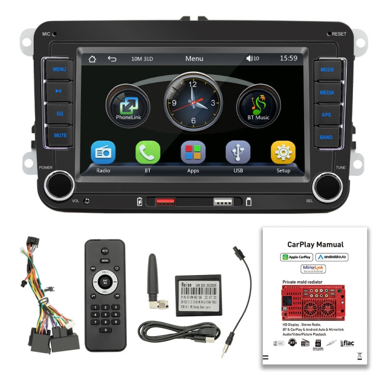 F9070 For Volkswagen 7 inch Portable Car MP5 Player Support CarPlay / Android Auto F9070 For Volkswagen 7 inch Portable Car MP5 Player Support CarPlay / Android Auto