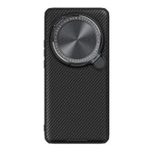 NILLKIN Black Mirror Prop CD Texture Mirror Precise Hole MagSafe Magnetic Phone Case