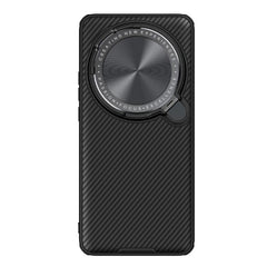 NILLKIN Black Mirror Prop CD Texture Mirror Precise Hole MagSafe Magnetic Phone Case