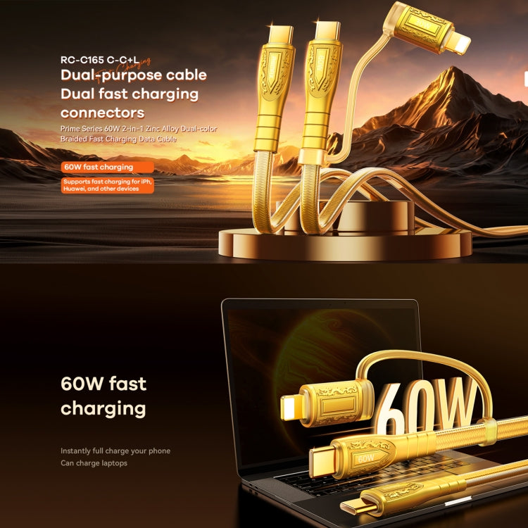 REMAX RC-C165 Prime 1.2m 60W Type-C to Type-C + 8 Pin Braided Fast Charging Cable, RC-C165 REMAX RC-C165 Prime 1.2m 60W Type-C to Type-C + 8 Pin Braided Fast Charging Cable, RC-C165