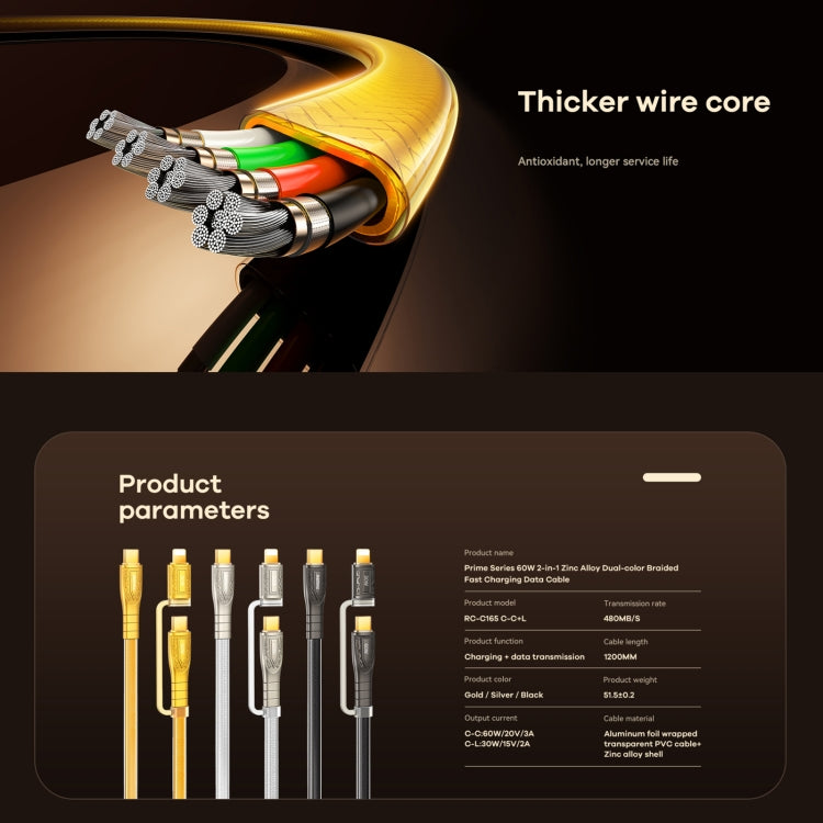 REMAX RC-C165 Prime 1.2m 60W Type-C to Type-C + 8 Pin Braided Fast Charging Cable, RC-C165 REMAX RC-C165 Prime 1.2m 60W Type-C to Type-C + 8 Pin Braided Fast Charging Cable, RC-C165