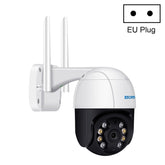 ESCAM QF518 5MP Smart WiFi IP Camera, Support AI Humanoid Detection / Auto Tracking / Dual Light Night Vision / Cloud Storage / Two Way Audio / TF Card