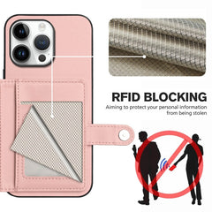 Button Card Bag RFID Anti-theft Phone Case