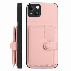 Button Card Bag RFID Anti-theft Phone Case