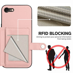 Button Card Bag RFID Anti-theft Phone Case