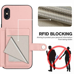 Button Card Bag RFID Anti-theft Phone Case