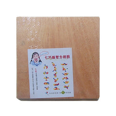 Baby Toy Fine Wooden Jigsaw Puzzle Small Size Tangram, Size: 11*11cm, Tangram, Size: 11*11cm