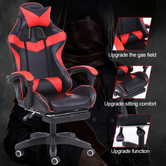 Computer Office Chair Home Gaming Chair Lifted Rotating Lounge Chair with Footrest / Nylon Feet