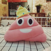 Colorful Poop Plush Throw Pillow Back Pillow, Size: 25*25*3cm, HC3626D, HC3626U, HC3626A, HC3626AA, HC3626AB, HC3626AC, HC3626AD, HC3626AE, HC3626AF, HC3626AG, HC3626AH, HC3626AJ, HC3626AK, HC3626AL, HC3626AM, HC3626B, HC3626C, HC3626E, HC3626F, HC3626...