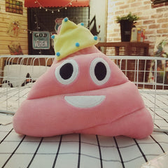 Colorful Poop Plush Throw Pillow Back Pillow, Size: 25*25*3cm, HC3626D, HC3626U, HC3626A, HC3626AA, HC3626AB, HC3626AC, HC3626AD, HC3626AE, HC3626AF, HC3626AG, HC3626AH, HC3626AJ, HC3626AK, HC3626AL, HC3626AM, HC3626B, HC3626C, HC3626E, HC3626F, HC3626...