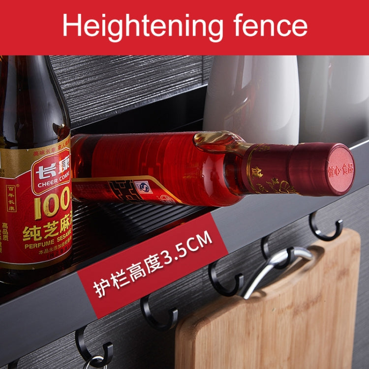 70cm 10 Hooks Kitchen Multi-function Wall Hanging Holder Seasoning Storage Rack, 70cm 10 Hooks(Black) 70cm 10 Hooks Kitchen Multi-function Wall Hanging Holder Seasoning Storage Rack, 70cm 10 Hooks(Black)