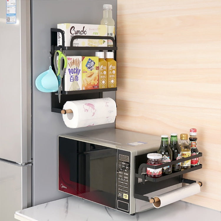 Kitchen Single Layer Magnetic Refrigerator Rack Storage Holder, Single Layer Kitchen Single Layer Magnetic Refrigerator Rack Storage Holder, Single Layer