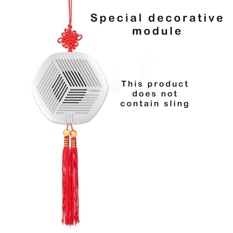 Nobico XD05A Portable Air Purifier Household Ozone Disinfection Machine, XD05A Nobico XD05A Portable Air Purifier Household Ozone Disinfection Machine, XD05A