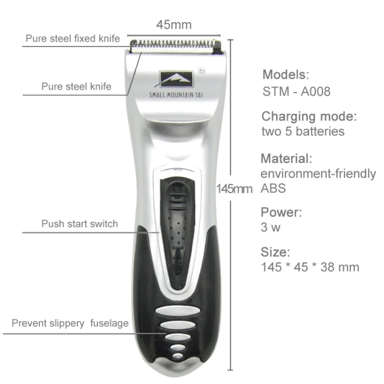 Battery Power Supplied Electric Hair Shaver For Children Man Haircut Machine(Silver) Battery Power Supplied Electric Hair Shaver For Children Man Haircut Machine(Silver)