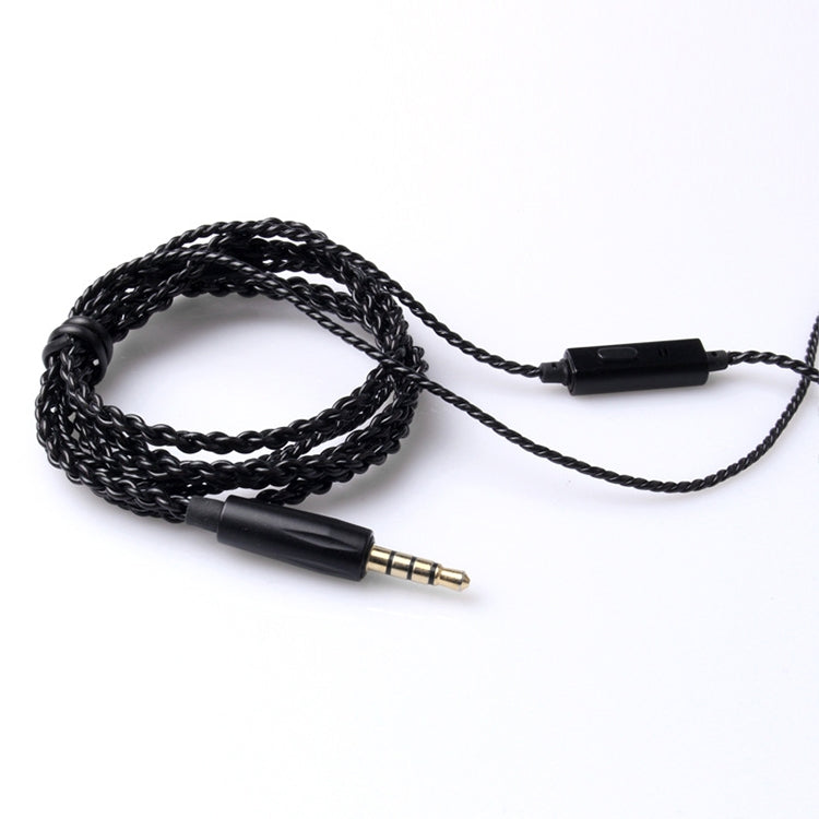 TRN 56-core OFC Lossless Headphones 3.5mm DIY Cable, with Mic TRN 56-core OFC Lossless Headphones 3.5mm DIY Cable, with Mic