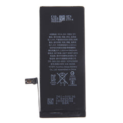 1960mAh Battery for iPhone 7