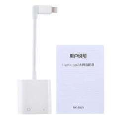 Adaptador de función de puerto Ethernet NK-1035 + conector hembra de 8 pines a conector macho de 8 pines