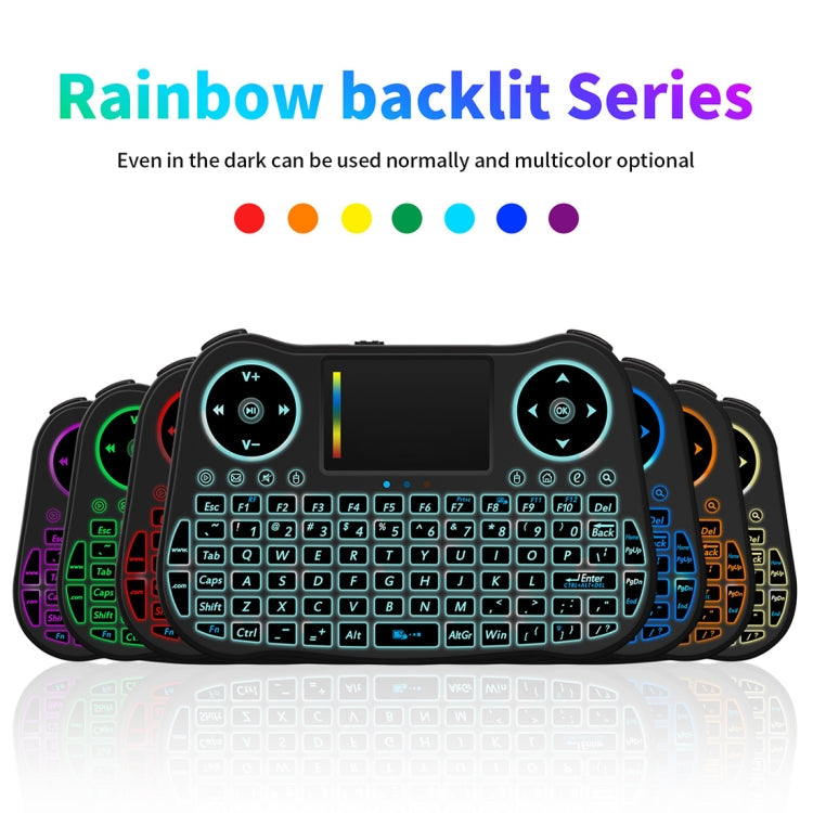 MT08 2.4GHz Mini Wireless Air Mouse QWERTY Keyboard with Colorful Backlight & Touchpad & Multimedia Control for PC, TV, MT08 MT08 2.4GHz Mini Wireless Air Mouse QWERTY Keyboard with Colorful Backlight & Touchpad & Multimedia Control for PC, TV, MT08