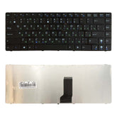 RU Keyboard for Asus K42J X43 X43B A43S A42 K42 A42J X42J K43S UL30 N42 N43 B43 U41 K43S U35J UL80, For ASUS K42J (RU)