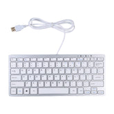 450 78 Keys Ultra-thin USB Wired Keyboard