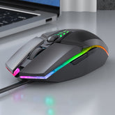 S700 Colorful Light USB Wired Office Gaming Mouse