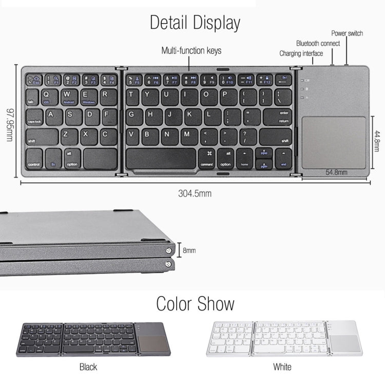 B033 Rechargeable 3-Folding 64 Keys Bluetooth Wireless Keyboard with Touchpad B033 Rechargeable 3-Folding 64 Keys Bluetooth Wireless Keyboard with Touchpad
