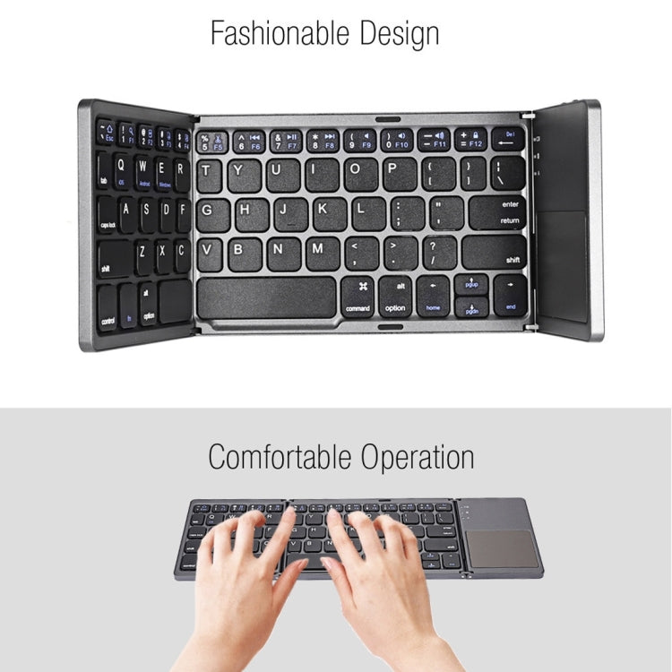 B033 Rechargeable 3-Folding 64 Keys Bluetooth Wireless Keyboard with Touchpad B033 Rechargeable 3-Folding 64 Keys Bluetooth Wireless Keyboard with Touchpad