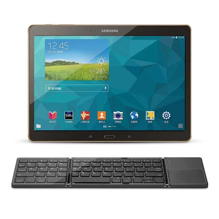 B033 Rechargeable 3-Folding 64 Keys Bluetooth Wireless Keyboard with Touchpad B033 Rechargeable 3-Folding 64 Keys Bluetooth Wireless Keyboard with Touchpad