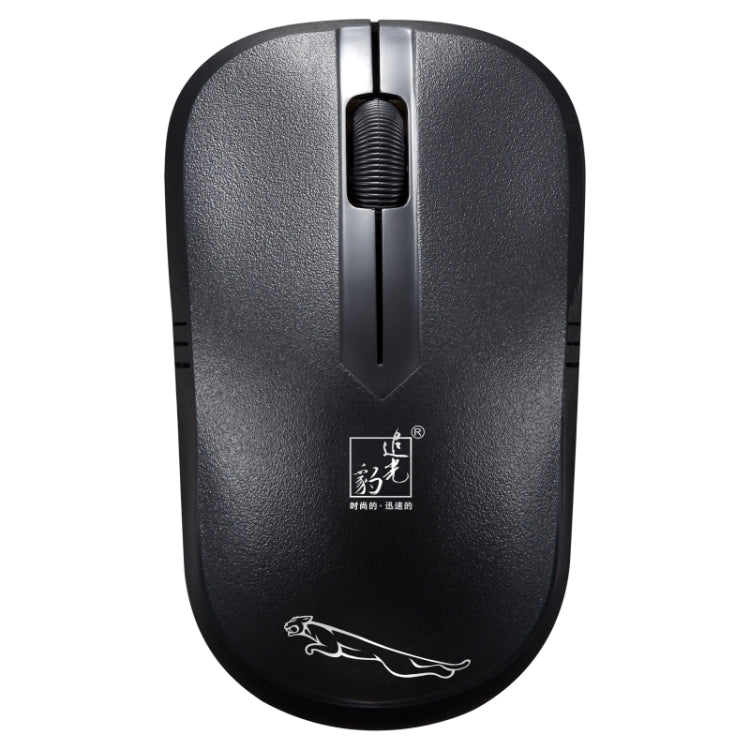 ZGB 101B 2.4GHz 1600 DPI Professional Commercial Wireless Optical Mouse Mute Silent Click Mini Noiseless Mice for Laptop, PC, Wireless Distance: 30m ZGB 101B 2.4GHz 1600 DPI Professional Commercial Wireless Optical Mouse Mute Silent Click Mini Noiseless Mice for Laptop, PC, Wireless Distance: 30m